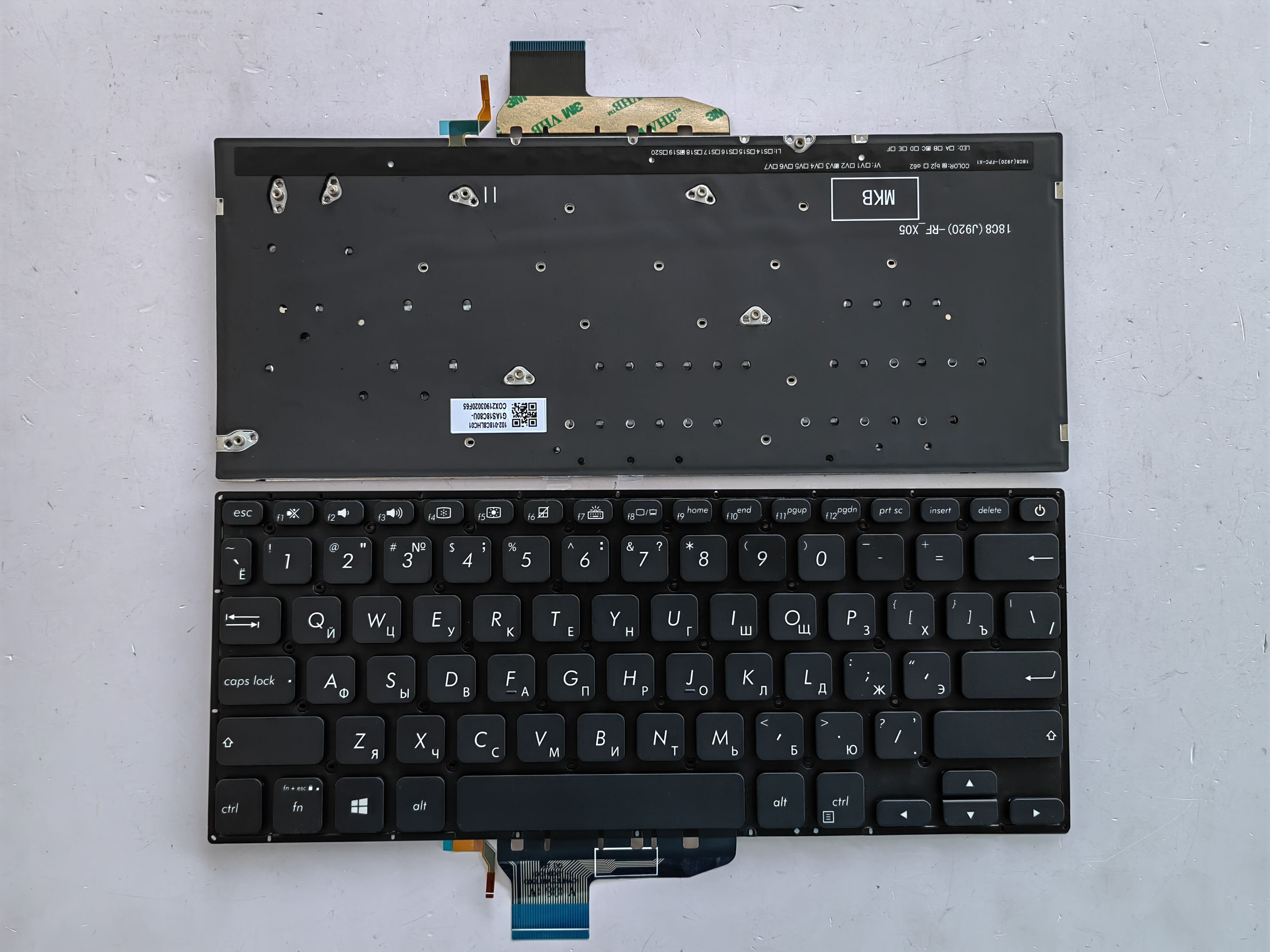 Picture of New Replacement Laptop Keyboard For ASUS X430/S4300U/S4300F/A403F/S430F/X430U BLACK Backlit RU Layout
